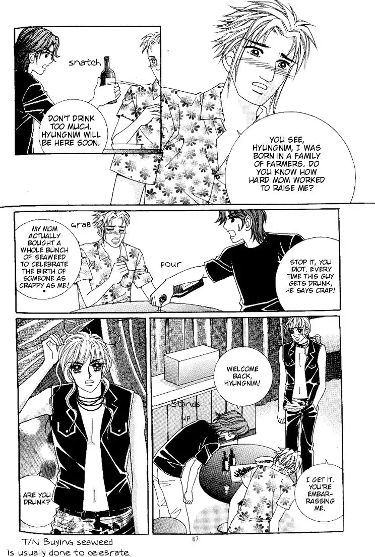 Love In The Mask Chapter 36 4